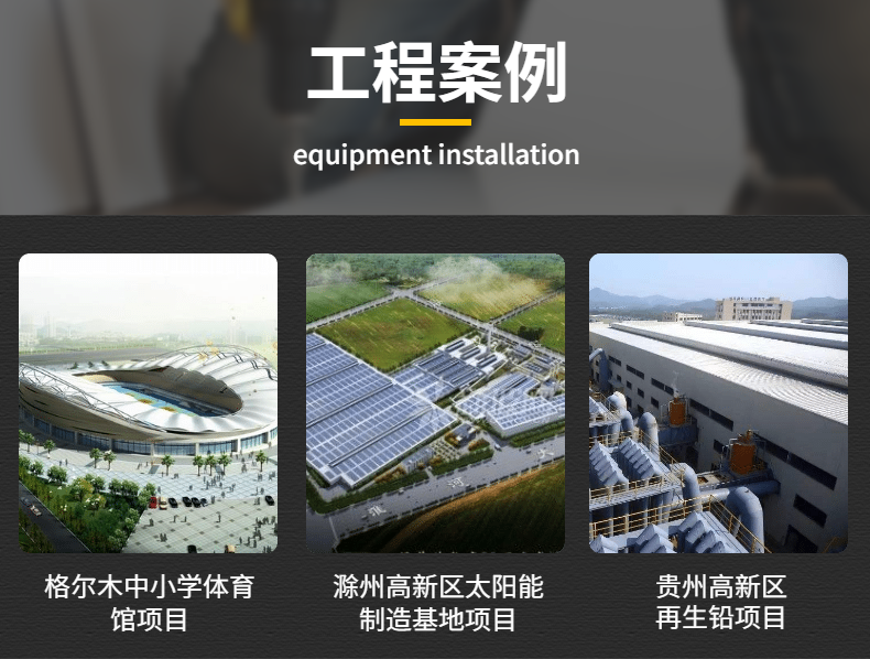 彩色涂層鋼板(PE)(圖6) 彩色涂層鋼板(PE)(圖6)