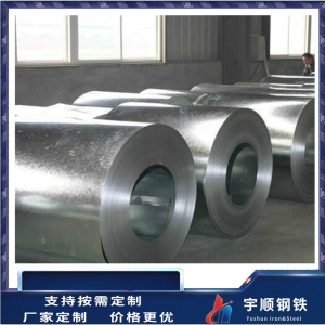 鍍鋅板材料牌號標(biāo)識說明